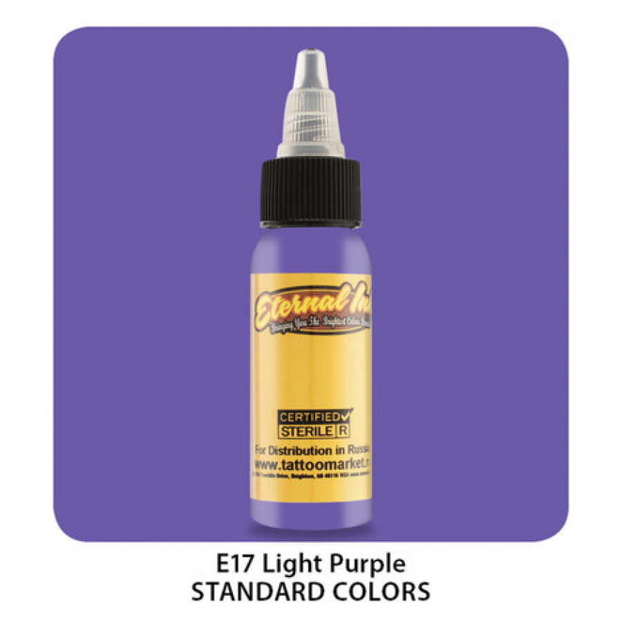 Тату краска Eternal Light Purple