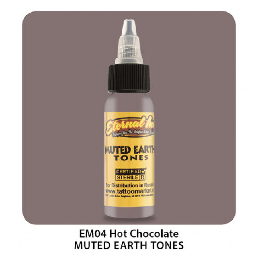 Тату краска Eternal Hot Chocolate